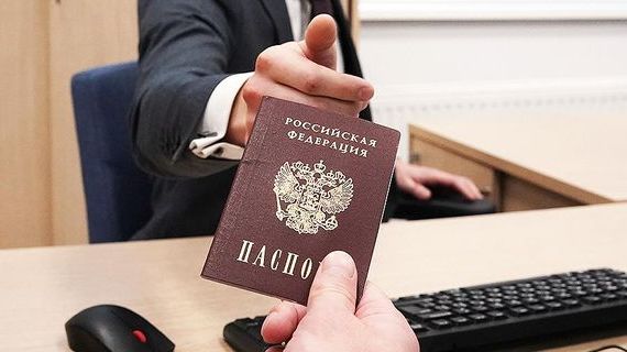 прописка в Поворино